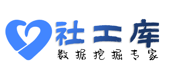 怎样模糊找人-通过大数据信息找到精准信息